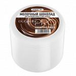 Сахарная паста "SugaringPRO" - Молочный шоколад, 750г