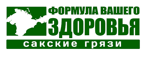 Магазин Новый Дом Грязи Магазин Новый Дом Грязи
