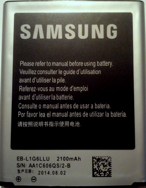 Аккумулятор Samsung i9080,i9082/2100mAh EB-L1G6LLU