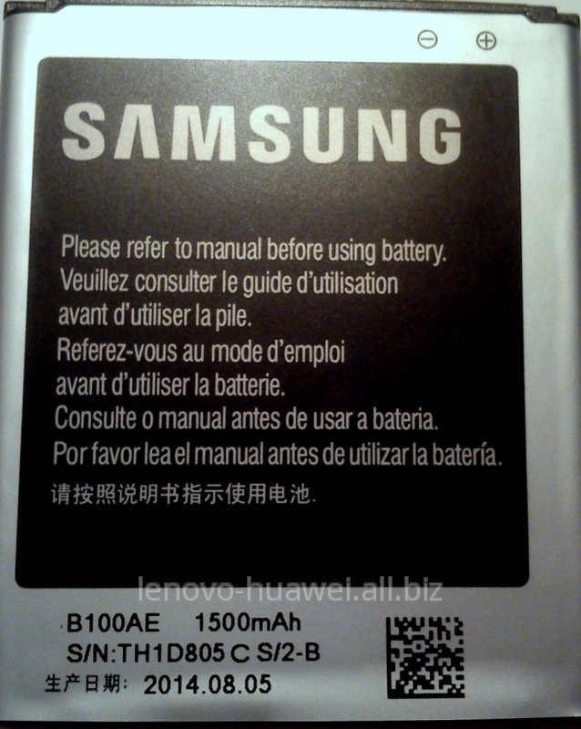 Аккумулятор Samsung i8190/1500mAh B100AE