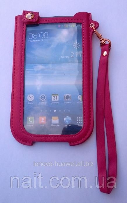 Чехол футляр для Samsung S4 розовый 9500
