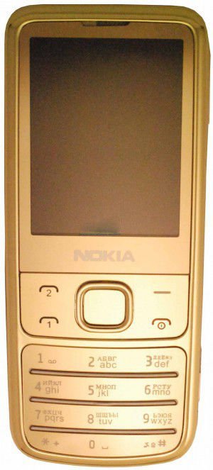 Корпус Nokia 6700 Classic gold high copy полный комплект