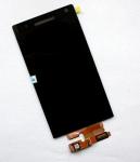 Дисплей Sony LT26ii Xperia SL black with touchscreen with frame