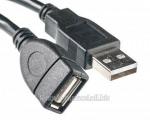 Кабель PowerPlant USB 2.0 AF – AM, 1.5м KD00AS1189