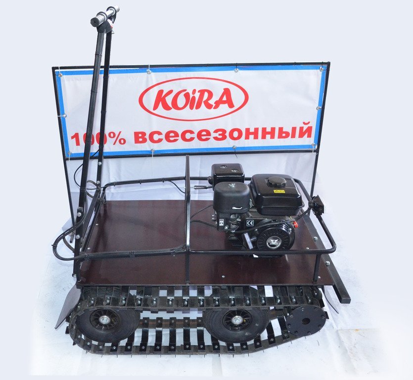 Мотобуксировщик Koira