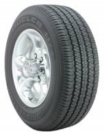 Bridgestone Dueler H/T 684 II 255/60 R18 112 T