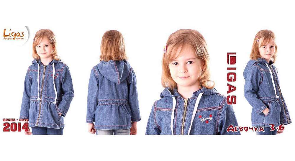 Куртка детская для девочки 2212-DNM27