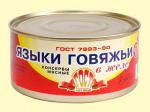 Технологическая инструкция к ГОСТ Р 55477-2013 консервы мясные из субпродуктов