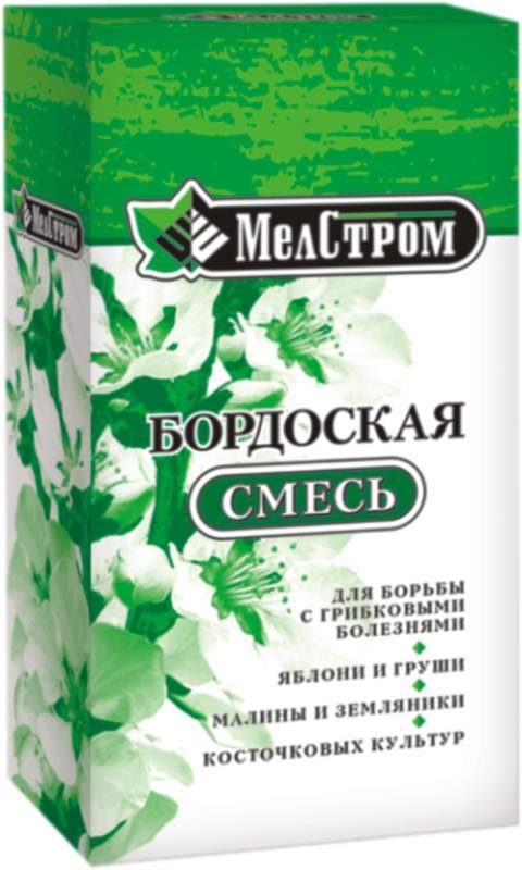 Смесь бордоская 0,4 кг