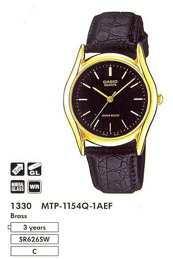 Часы наручные CASIO MTP-1154Q-1A NF