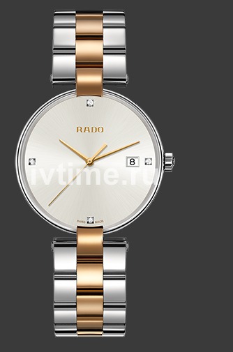 Часы наручные мужские   Rado COUPOLE 01.219.3852.4.071