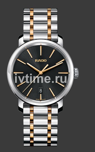 Часы наручные мужские  Rado DIAMASTER 01.219.0078.3.016