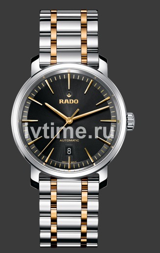 Часы наручные мужские  Rado DIAMASTER 01.629.0077.3.016