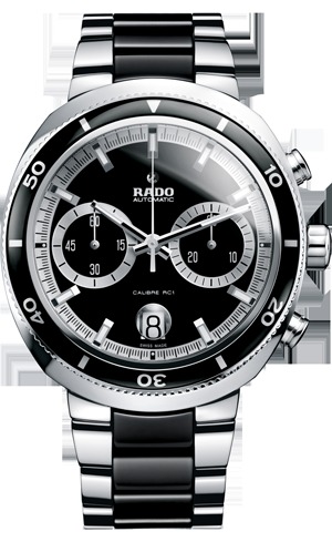 Часы наручные Rado D-STAR 200 01.604.0965.3.215