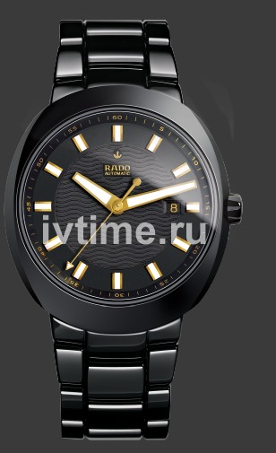 Часы наручные унисекс Rado D-STAR 01.658.0609.3.016