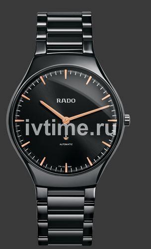 Часы наручные  унисекс Rado TRUE THINLINE 01.629.0969.3.017