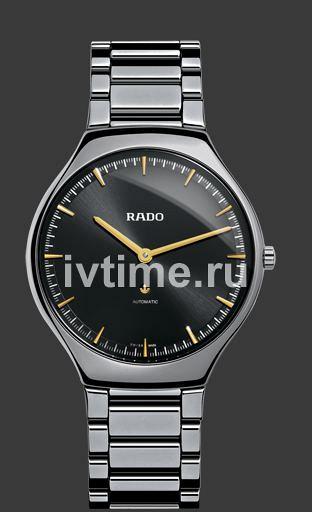 Часы наручные унисекс Rado TRUE THINLINE 01.629.0972.3.016