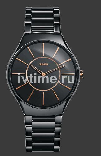 Часы наручные  унисекс Rado TRUE THINLINE 01.140.0741.3.015