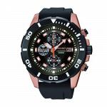 Часы наручные Seiko Conceptual Series Sports SNDE04P1