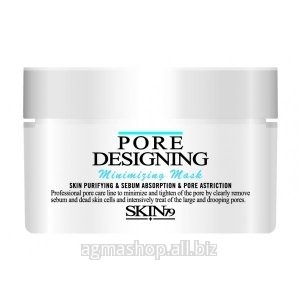 Маска для очистки и сужения пор Pore Designing Skin 79, 100 гр