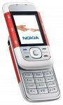 Мобильный телефон Nokia 5300 XpressMusic