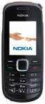 Мобильный телефон Nokia 1661