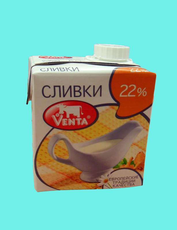 Сливки 