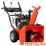 Снегоуборщик бензиновый ARIENS ST 20 Compact 920317