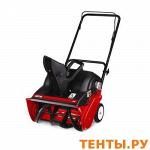 Снегоуборщик бензиновый Wolf Garten Select SF 53 31A-2M1E650