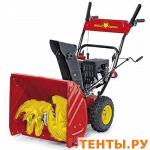 Снегоуборщик бензиновый Wolf Garten Select SF 56 (31A-32AD650)