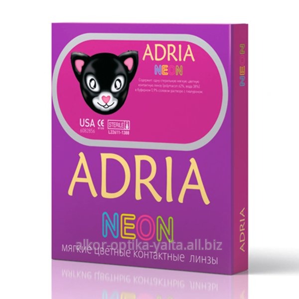 Контактные линзы Adria Neon