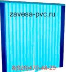 Полосовая завеса 2000х3000 мм