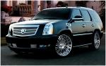 Бронированные автомобили Cadillac Escalade ESV