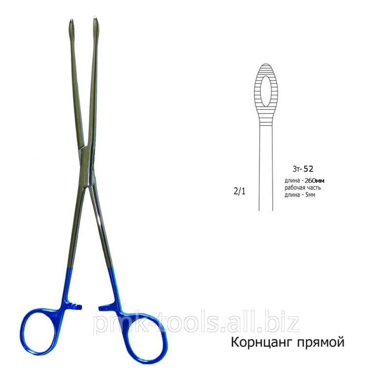 Корнцанг прямой Зт-52