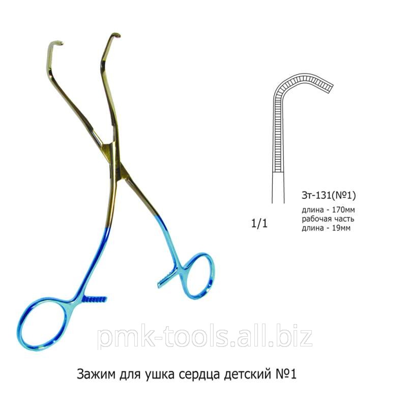 Зажим для ушка сердца детский №1 Зт-131