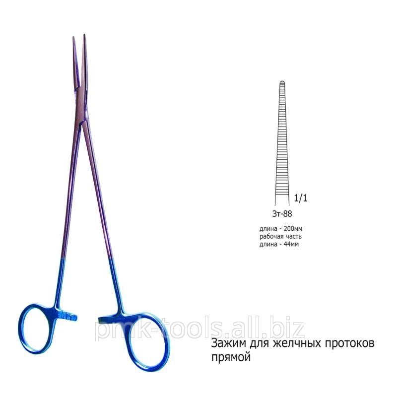 Зажим для желчных протоков прямой Зт-88
