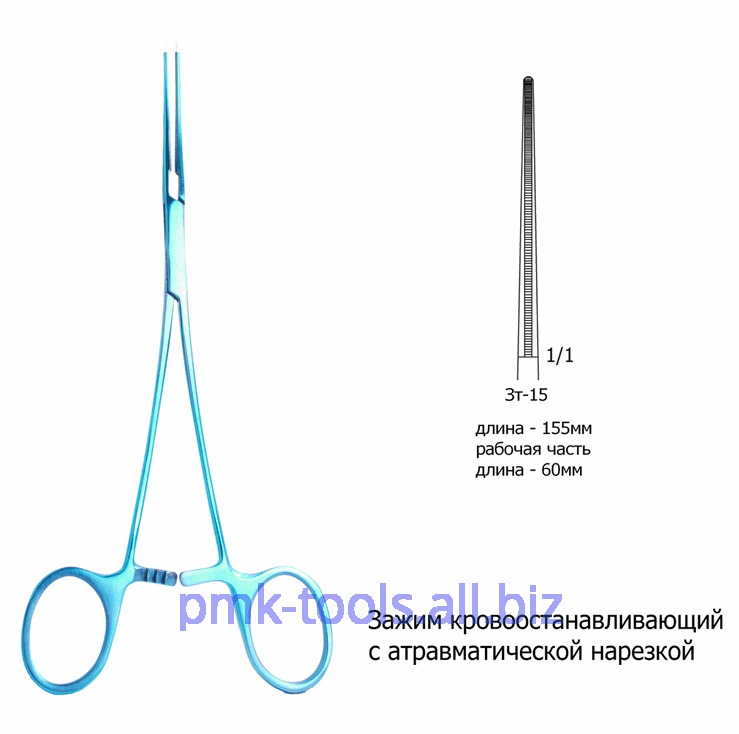 Зажим кровоостанавливающий с атравматической нарезкой Зт-15