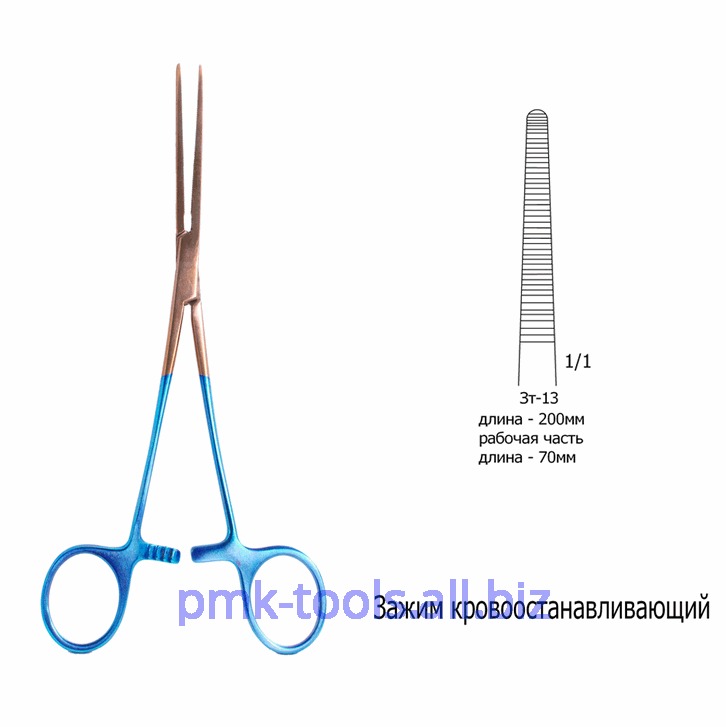 Зажим кровоостанавливающий Зт-13