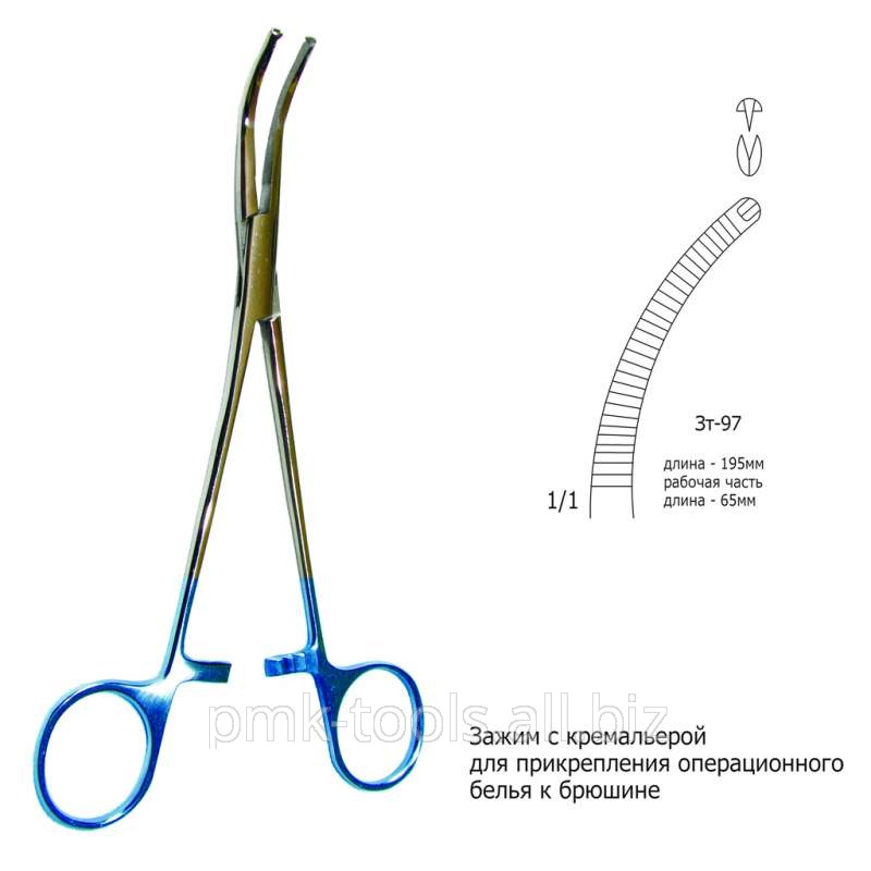 Зажим с кремальерой для прикрепления операционного белья к брюшине Зт-97
