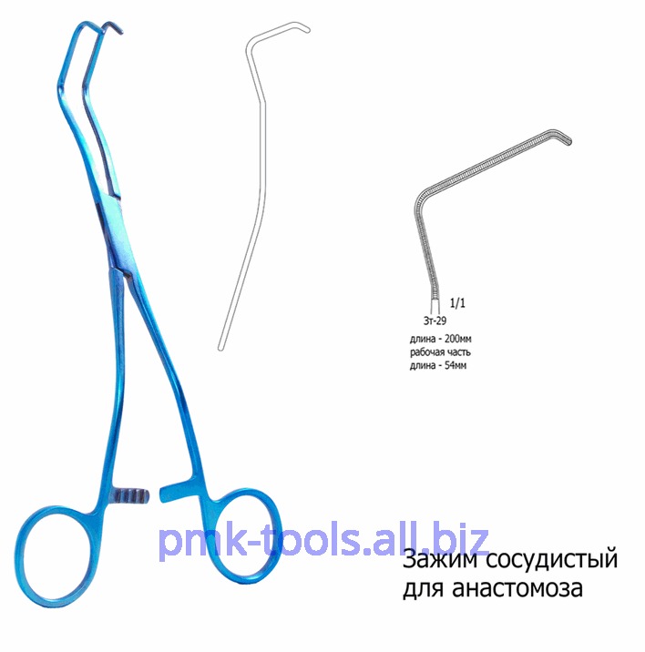Зажим сосудистый для анастомоза Зт-29