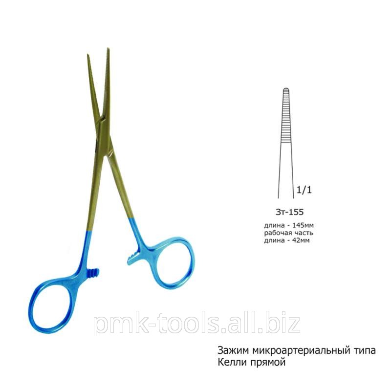Зажим микроартериальный типа Келли прямой Зт-155