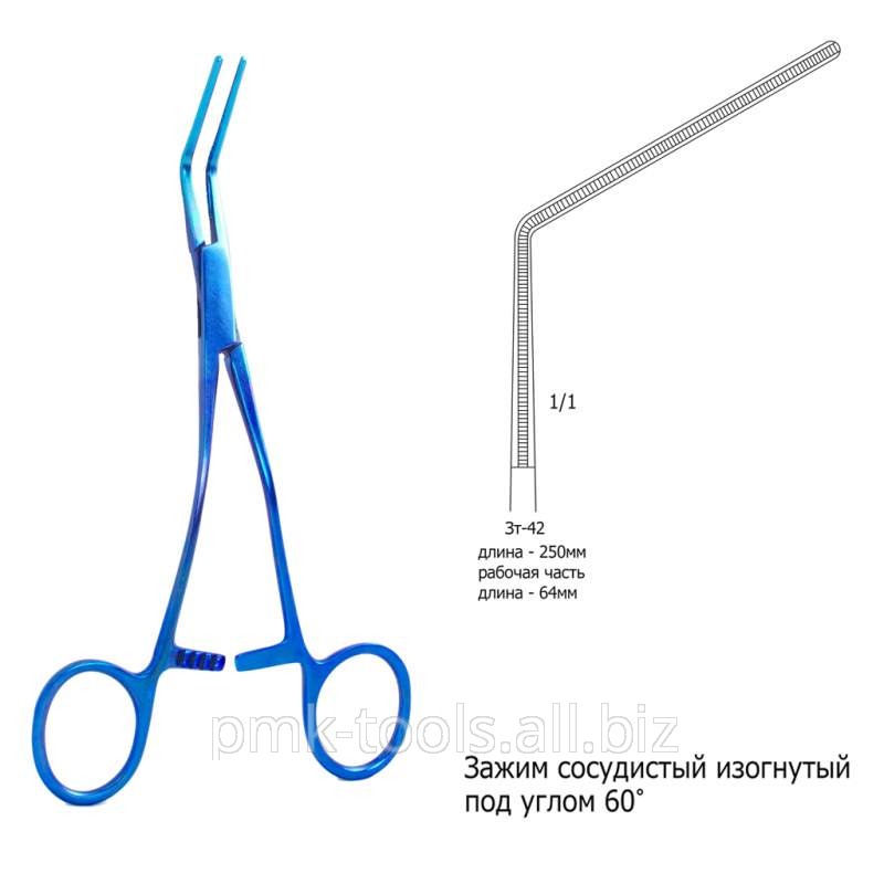 Зажим сосудистый изогнутый под углом 60 градусов Зт-42