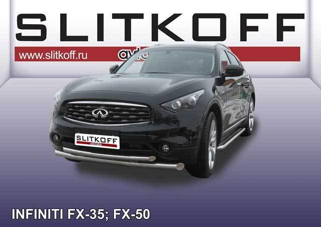 Защита переднего бампера d76+d57 двойная из нержавеющей стали Infiniti FX-35; FX-50 IN.FX003