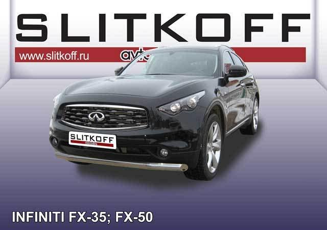 Защита переднего бампера d76 из нержавеющей стали Infiniti FX-35; FX-50 IN.FX004