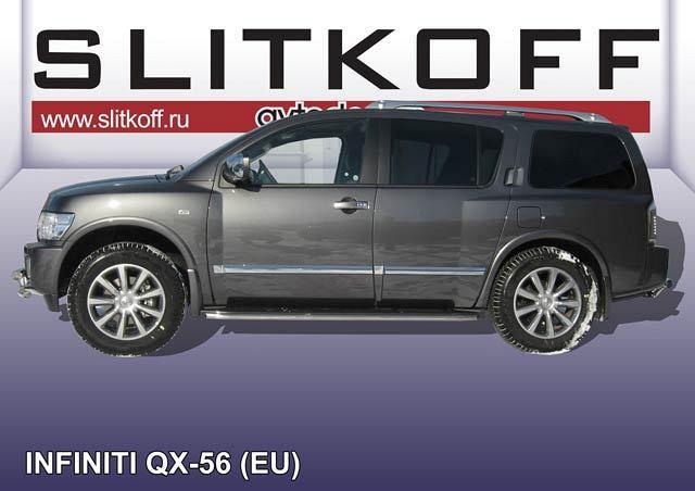 Защита штатного порога d42 из нержавеющей стали Infiniti QX-56 IN.QX006