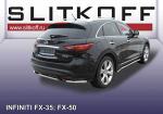 Уголки d57 из нержавеющей стали Infiniti FX-35; FX-50 IN.FX011