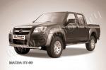 Защита переднего бампера d57+d57 двойная из нержавеющей стали Mazda BT-50 MZB009