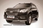 Защита переднего бампера d57 из нержавеющей стали Chevrolet Trailblazer (2012) CHTB12-005