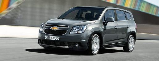 Автомобиль Chevrolet ORLANDO