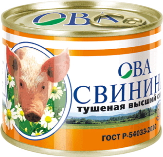 Свинина тушёная ГОСТ в/с